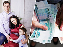 Многодетная семья не может получить господдержку, несмотря на вступивший в силу закон