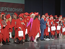 В красногорском филиале РАНХиГС выпускной прошел для более чем двухсот человек