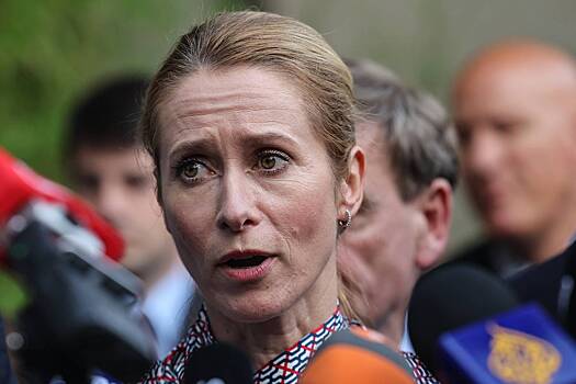 Каллас заявила о намерении Евросоюза тренировать ВСУ