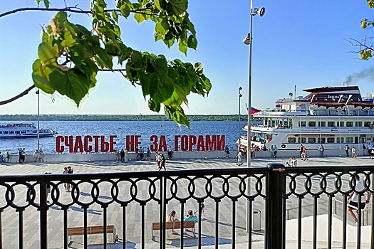 В Перми открылась пассажирская навигация