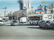 В Омске закроют проезд по улице Герцена 30 мая