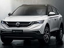 Кроссовер DFM AX7 прибавил в цене 20 000 рублей