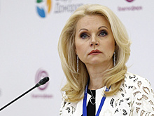 Голикова анонсировала «обеление» зарплат
