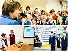 Олимпиаду по робототехнике провели в Кузьминках