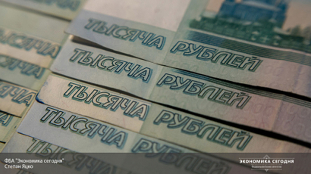 Банк "Союзный" опроверг данные о приостановке операций по вкладам