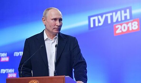 Кадровая политика станет жестче, но это будет "тот же Путин"