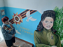 Художники нарисовали в Нижнем Новгороде портрет участницы ВОВ Тамары Руновой