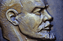 Ленин: человек, политик, миф