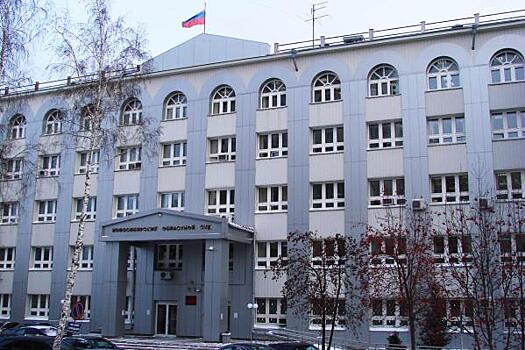 Энергетики подали в суд на новосибирских судей за долги