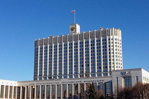 ГИС "Нормотворчество" получила зеленый свет для запуска