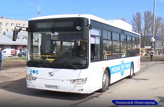 Новые китайские автобусы будут ходить в Нижнем Новгороде