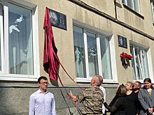В пензенском колледже открыли доску выпускнику, погибшему на СВО