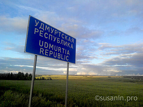 Первых глав избрали ещё в нескольких муниципальных округах Удмуртии