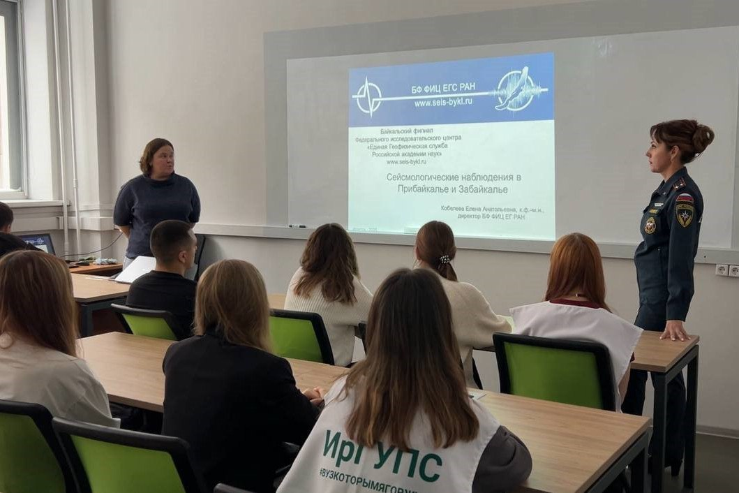 Игорь Кобзев: Иркутская область вошла в число 32 регионов России, отработавших действия при землетрясении