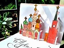 Студенты Института Пушкина подготовили видеообращения и праздничные открытки