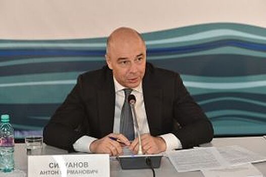 Глава РА принял участие в совещании с вице-премьером РФ Антоном Силуановым