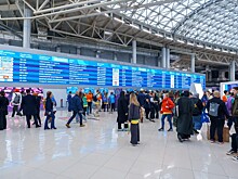 В Международном аэропорту Сочи написали «Диктант Победы»