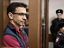 Абызова приговорили к 12 годам колонии и штрафу в 80 млн рублей