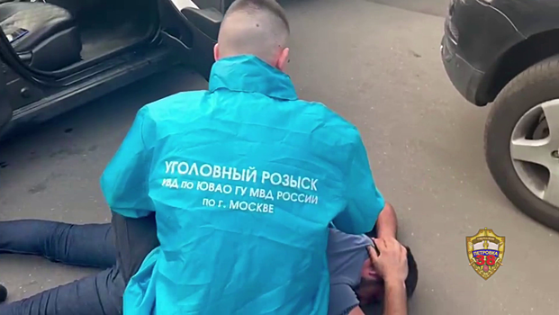 Задержан участник ограбления курьера в Южном Бутово в 2018 году
