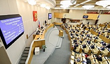 Депутат считает необходимым простить россиянам некоторые штрафы за нарушение ПДД