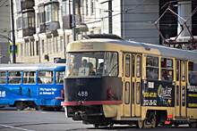 Концессия по трамваям в Екатеринбурге поставлена на паузу
