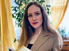 Поэтесса Мария Суворова представит свою новую книгу (16+)