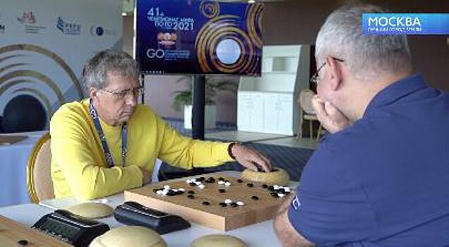 Тележурнал «Москва – лучший город Земли»: Москва играет в Го
