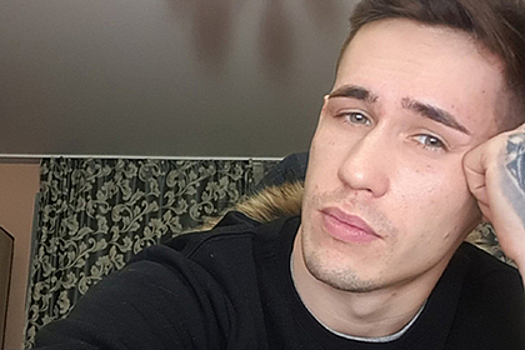 Суд смягчил приговор устроившему стрим с мертвой подругой российскому блогеру