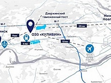 Площадь ОЭЗ "Кулибин" в Нижегородской области расширили в 10 раз