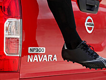 Nissan NP300 Navara будет презентован во Франкфурте