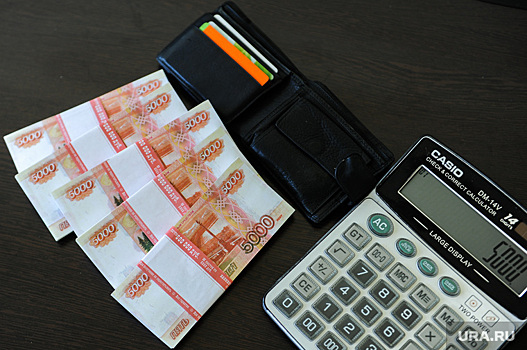 ФНС изменила правила оформления налогового вычета в России