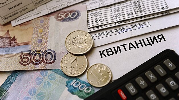 Стань «Ответственным абонентом «Водоканала»  и банк «Хлынов» вернет 500 рублей