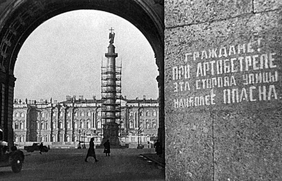 Начались съемки фильма о блокаде Ленинграда