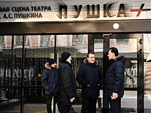 Культурные мероприятия в Красноярском крае будет посещать вдвое больше зрителей