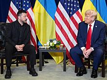 Трамп предложил Зеленскому пойти подальше. Куда именно?
