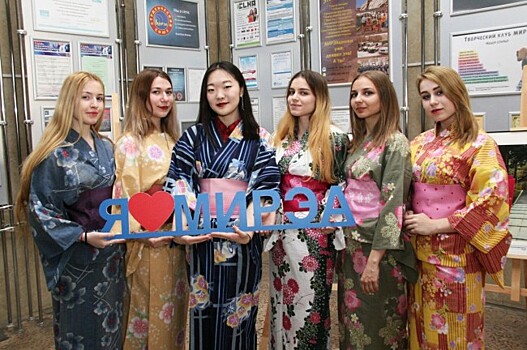 В Московском технологическом университете прошёл День Японии