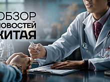 Обзор новостей Китая: урожай личи, остров лотосов и туризм в Ляонине
