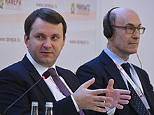 Орешкин заявил о провале макроэкономической политики стран еврозоны