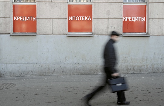 Россияне в 2023 году побили рекорд по кредитным долгам