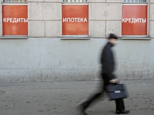 Россияне в 2023 году побили рекорд по кредитным долгам