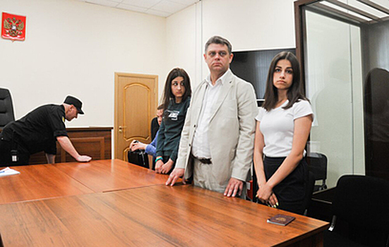 Суд поставил точку в деле сестер Хачатурян