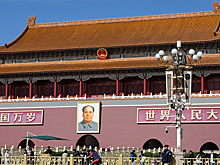 В КНР приняли российскую делегацию по линии ШОС