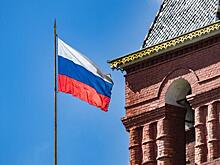 Выложен «прогноз Нострадамуса» о появлении в России «великого правителя» в XXI веке
