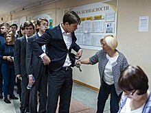 Камеры и блокираторы связи: Северная Осетия готовится к ЕГЭ