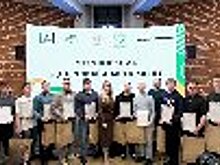 Сотрудников Управления по конвоированию УФСИН России по Тюменской области наградили за вклад в развитие добровольчества