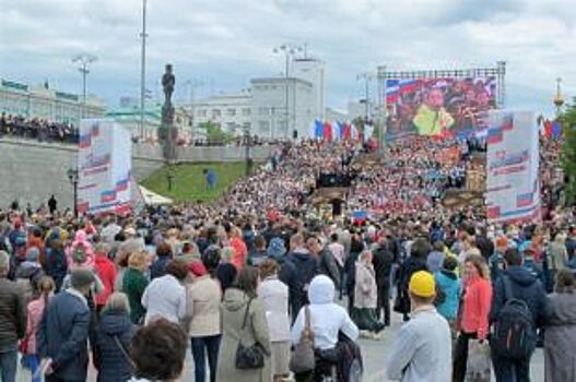 Средний Урал отметит День России хоровым пением