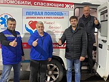 На Ямале врач-депутат совершил автопробег, пропагандируя первую помощь