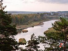 Правительственная корпорация займется развитием туризма на реке Чусовой