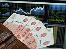 «Росатому» разрешат выпускать облигации