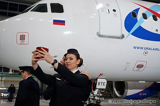 "Уральские авиалинии" получили первый лайнер Airbus со специальной конструкцией крыла